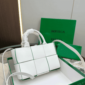 The Arco Medium Leather Tote Bag white