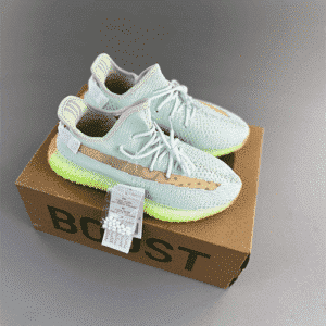 Adidas Yeezy boost 350 v2