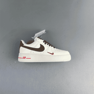 Nike Air Force 1 Yohood Rice White