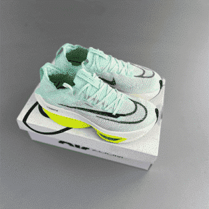 Nike Air Zoom Alphafly NEXT