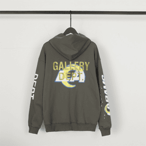 Taupe Gray Gallery Dept Replica Hoodie